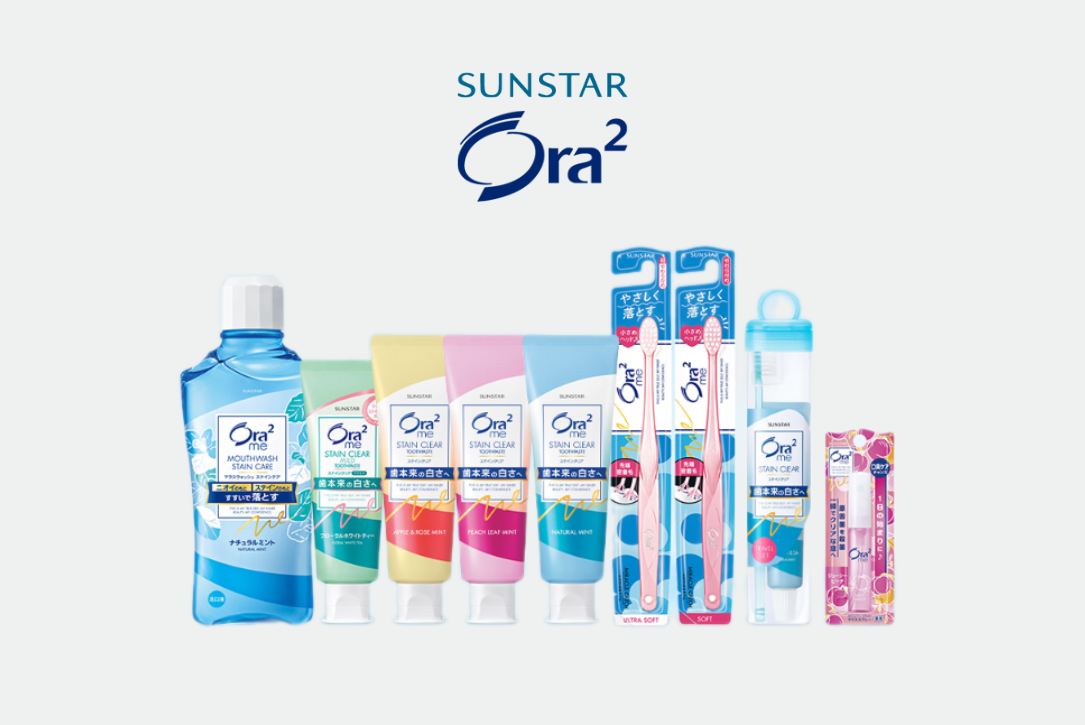 Ora²